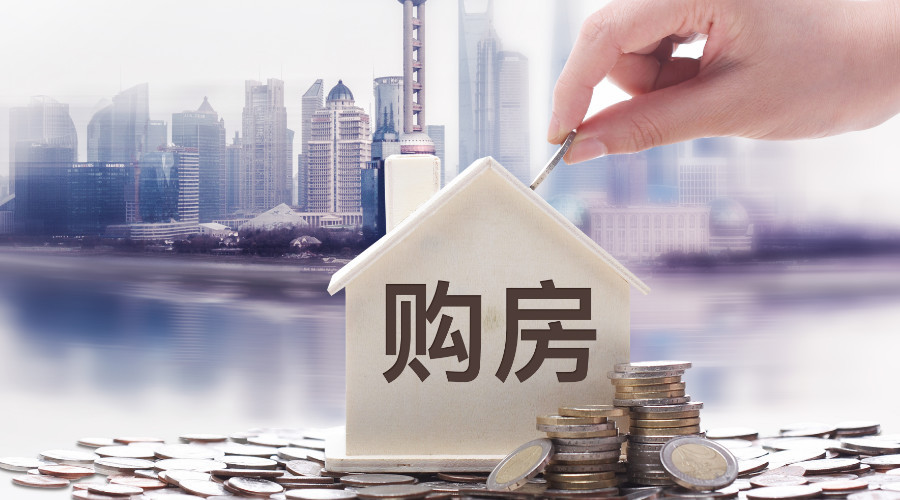 重庆急需用钱